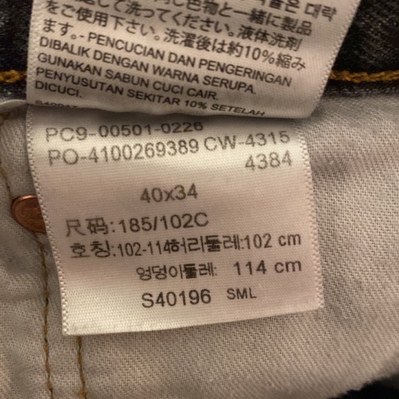 Levi’s Men’s Original 501 Shrink to Fit Distressed Bleached Button Fly Jean W40 - Picture 14 of 14